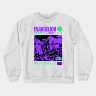 End of eva-01 Crewneck Sweatshirt